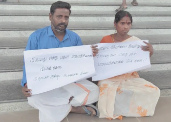 பள்ளிக்கு சென்ற சிறுமி மாயமாகியது குறித்து போலீஸில் புகார் அளித்து1வாரமாகியும் நடவடிக்கை இல்லாததால் பெற்றோர் தர்னா