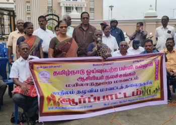 SIR சிறப்பு வாக்காளர் பட்டியல் தீவிர திருத்தப் பணிகள், கூடுதல் கால அவகாசம் கேட்டு வருவாய்த்துறை ஊழியர்கள் வேலை நிறுத்த போராட்டம்