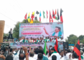 திருவாரூரில்  ஒன்றிய பாஜக அரசை கண்டித்தும் மதசார்பற்ற முற்போக்கு கூட்டணி மாபெரும் கண்டன ஆர்ப்பாட்டம்