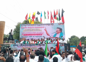 திருவாரூரில்  ஒன்றிய பாஜக அரசை கண்டித்தும் மதசார்பற்ற முற்போக்கு கூட்டணி மாபெரும் கண்டன ஆர்ப்பாட்டம்