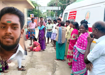 புதுமனை புகு விழாவிற்கு பந்தல் அமைக்கும் போது இரும்பு பைப் மின்கம்பத்தில் உரசியதால்  இளைஞர்  உயிரிழப்பு