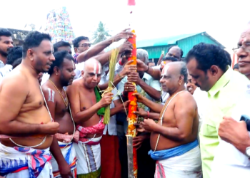 மன்னார்குடி ராஜகோபால சுவாமி கோவில் கும்பாபிஷேகத்தை முன்னிட்டு பந்தகால் நடுவிழா