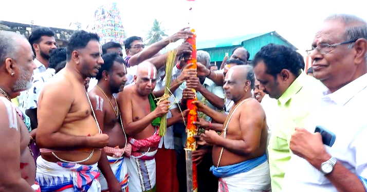 மன்னார்குடி ராஜகோபால சுவாமி கோவில் கும்பாபிஷேகத்தை முன்னிட்டு பந்தகால் நடுவிழா