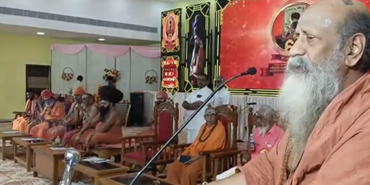 தருமபுரம் ஆதீன மணிவிழா மாநாட்டில் 72 புலவர்களுக்கு தமிழ்ப்பணிச் செம்மல் விருது