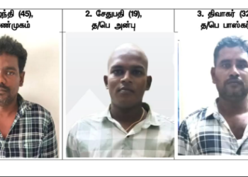 மாங்கனாம்பட்டில் கடந்த மாதம் 1-ம் தேதி வீட்டின் பூட்டை உடைத்து 30 சரவரன் நகை & 75ஆயிரம் கொள்ளையடிக்கப்பட் வழக்கில் 3கைது