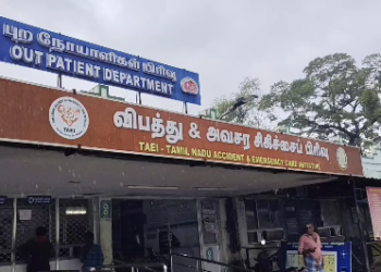 மயிலாடுதுறை அருகே மின்சாரம் தாக்கி வாலிபர் பலி