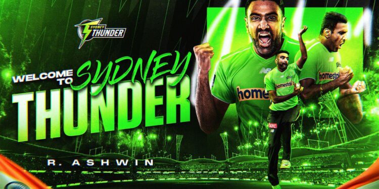 பிக்பாஷ் தொடரில் இருந்து அஷ்வின் விலகல் – கைநழுவிய சான்ஸ்