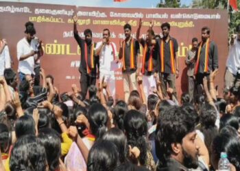 விஜய் முதலமைச்சரானால் பெண்களுக்கு பாதுகாப்பு உறுதி – TVK ஆர்ப்பாட்டத்தில் முழக்கம்