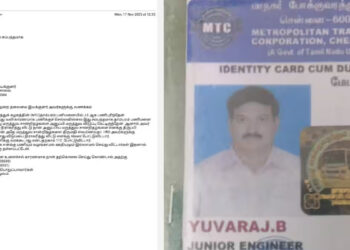 “என் மரணத்திற்கு 2 அதிகாரிகளே காரணம்”: தாம்பரம் போக்குவரத்து ஊழியர் தற்கொலை