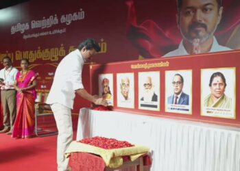 அதிமுக கூட்டணி அழைப்பை உதறினார் விஜய்