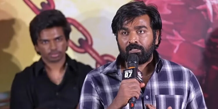 “சாதாரண படம் வேண்டாம்… ஆக்ஷன் படம் நடி” – மகனின் அட்வைஸை பகிர்ந்த விஜய் சேதுபதி !