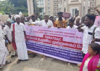 தமிழ்நாட்டிலும் மாற்றுத்திறனாளிகளுக்கு உதவித்தொகையை உயர்த்தி வழங்கிட வலியுறுத்தி ஆர்ப்பாட்டம்