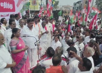 மயிலாடுதுறை மாவட்ட மதச்சார்பற்ற முற்போக்கு கூட்டணி சார்பில் மாபெரும் கண்டன ஆர்ப்பாட்டம்