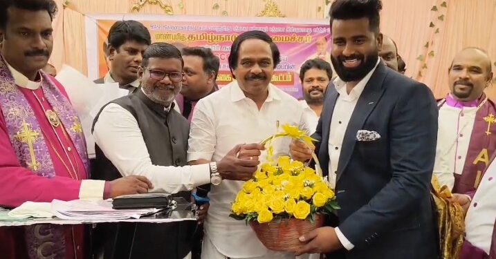 ஜனவரி 8ஆம் தேதி சேலத்தில் கிறிஸ்துவ மாநாட்டில் தமிழக முதல்வரும் துணை முதல்வரும் கலந்து கொள்ள சிறப்பு கோரிக்கை