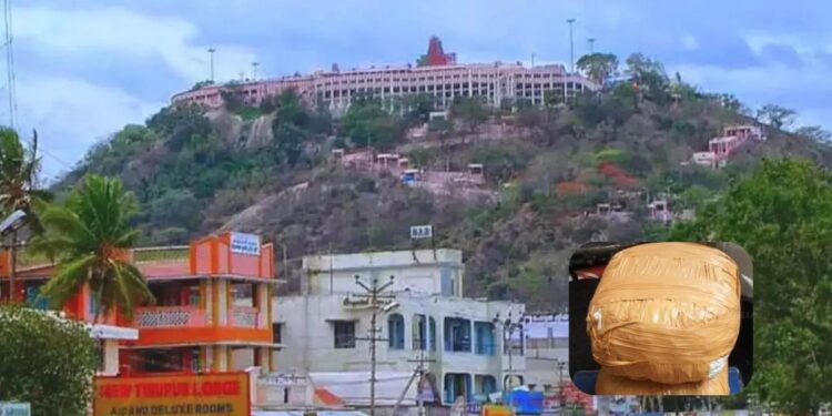 கஞ்சா வேட்டை: பழனியில் தந்தை, மகன் கைது.