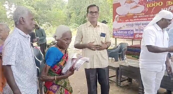 விழுப்புரம் வள்ளலார் சத்திய தர்மச்சாலை சார்பில், அவதிப்படும் சாலையோர மக்கள் உதவிக்காக சிறப்பு நலத்திட்ட உதவி