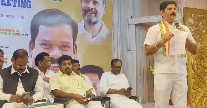 முறையான பணி செய்யாத காங்கிரஸ் மாவட்ட தலைவர்கள் மாற்றப்படலாம் என ராமச்சந்திரகுந்தியா தகவல்