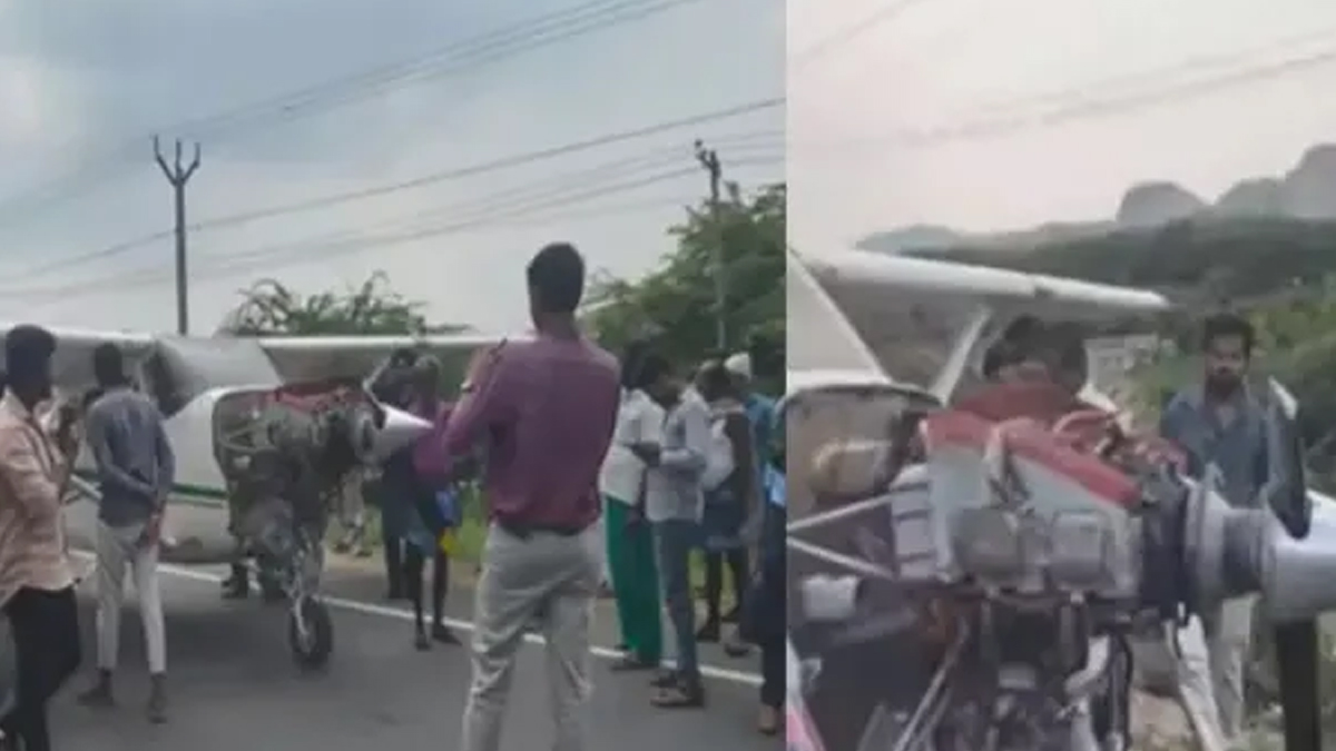 புதுக்கோட்டையில் சாலையில் திடீர் விமானம் தரையிறக்கம் – மக்கள் பரபரப்பு