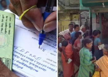 இறந்தவர்களின் பெயர் ரேஷன் கார்டில் நீக்கம் – தமிழ்நாடு அரசு புதிய நடவடிக்கைகள்