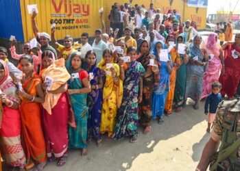 பீகார் வாக்குப்பதிவு விவரங்களை வெளியிட்ட தேர்தல் ஆணையம்