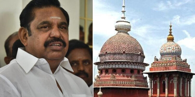 எடப்பாடி பழனிசாமிக்கு எதிராக சிபிஐ விசாரணை கோரி புதிய மனு !