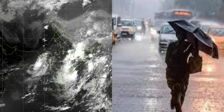 வங்கக்கடலில் காற்றழுத்த தாழ்வு : 7 மாவட்டங்களுக்கு கனமழை எச்சரிக்கை