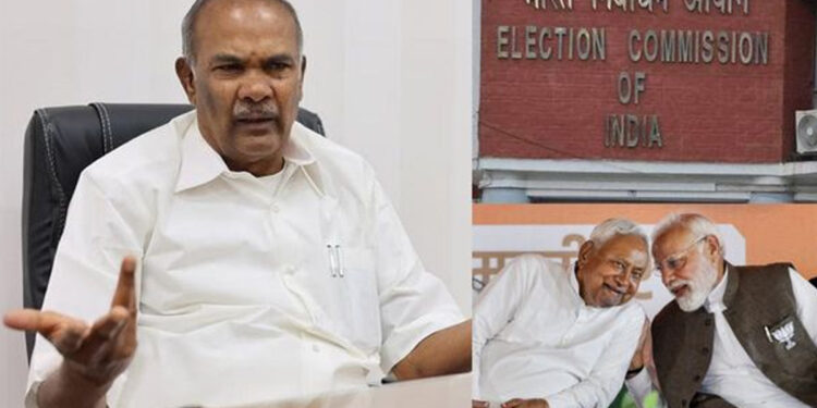 பீகாரில் பாஜக வெற்றிக்கு முழு காரணமாக இருந்த தேர்தல் ஆணையத்திற்கு வாழ்த்துகள் : அப்பாவு விமர்சனம்