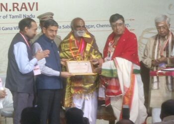 நிலையான பாரதத்திற்கு சனாதனத்தை வளர்க்க உறுதி ஏற்போம் – ஆளுநர் ரவி பேச்சு