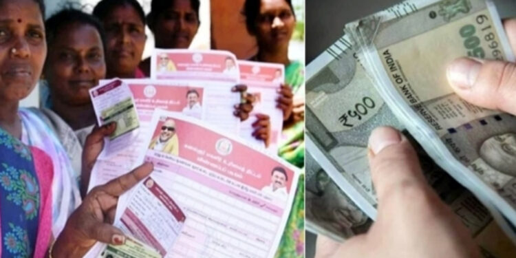 மகளிர் உரிமைத் தொகை விண்ணப்பிக்க இன்னும் 3 நாள்தான் !