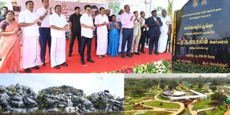 “கலைஞர் கொடுத்த வாக்குறுதி நிறைவேற்றிவிட்டேன்..”  : முதல்வர் ஸ்டாலின் பெருமிதம்