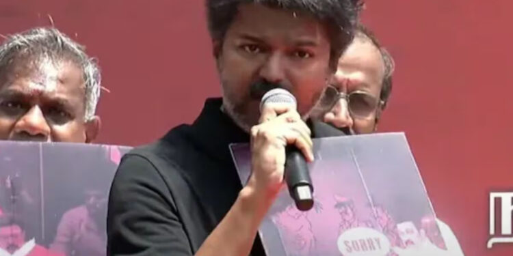 வாக்காளர் பட்டியல் திருத்தத்துக்கு எதிராக தவெக ஆர்ப்பாட்டம் – அனுமதி கோரி மனு!