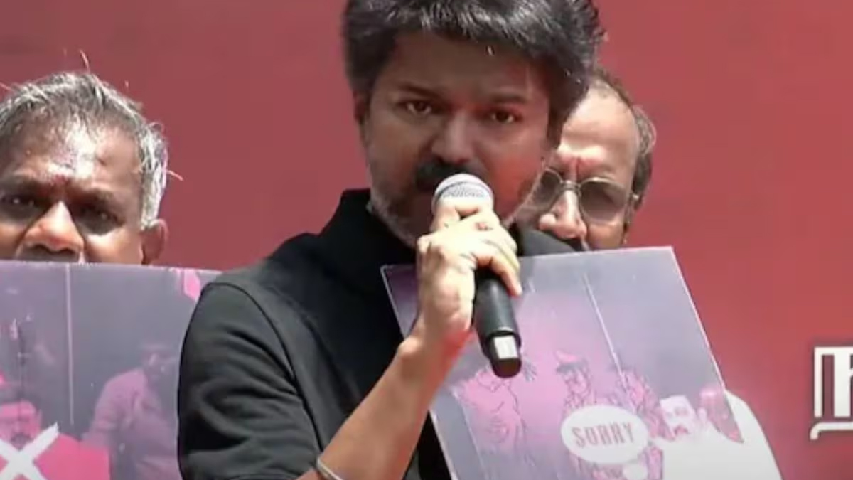 வாக்காளர் பட்டியல் திருத்தத்துக்கு எதிராக தவெக ஆர்ப்பாட்டம் – அனுமதி கோரி மனு!