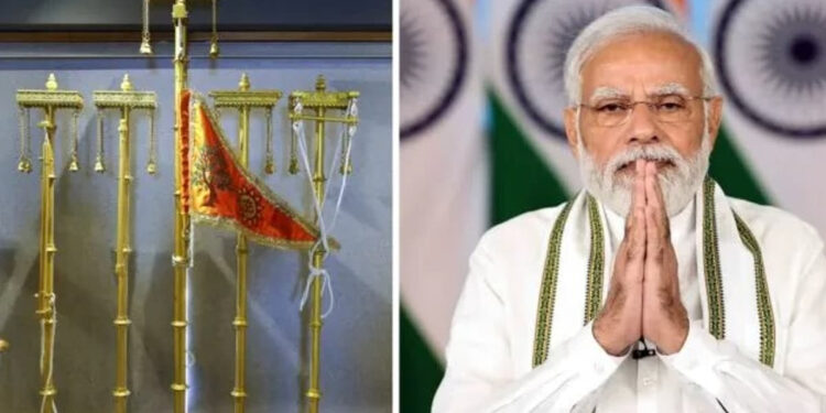 “இது வெறும் கொடி அல்ல ; இந்தியாவின் கலாசாரச் சின்னம்” – அயோத்தியில் மோடி உரை