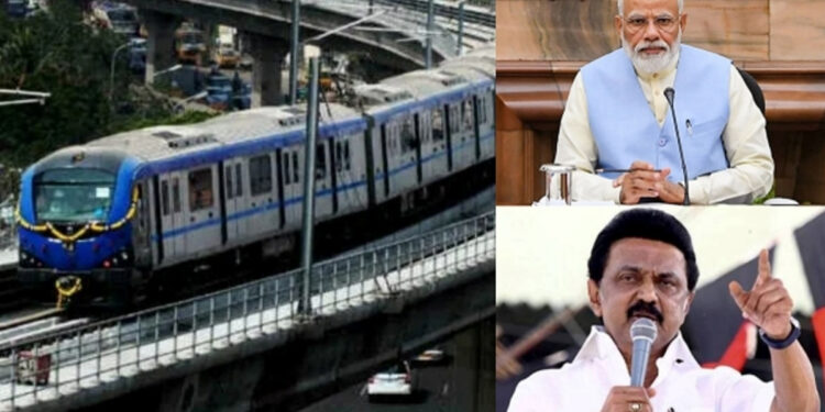 மெட்ரோ திட்ட அனுமதி குறித்து பிரதமரை நேரில் சந்திக்கத் தயார் : முதலமைச்சர் ஸ்டாலின்