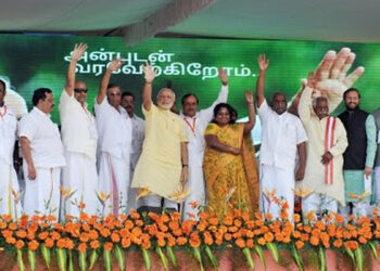 கோவையில் இயற்கை வேளாண்மை மாநாட்டை தொடங்கி வைத்தார் பிரதமர் மோடி