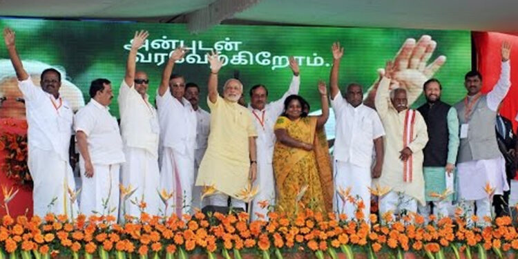 கோவையில் இயற்கை வேளாண்மை மாநாட்டை தொடங்கி வைத்தார் பிரதமர் மோடி