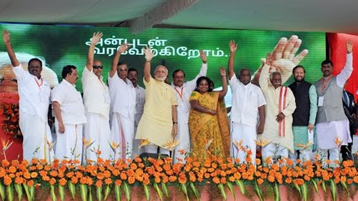 கோவையில் இயற்கை வேளாண்மை மாநாட்டை தொடங்கி வைத்தார் பிரதமர் மோடி