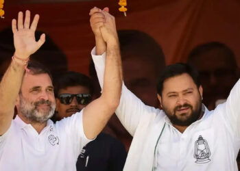 பிஹார் தேர்தல் : I.N.D.I.A கூட்டணியின் CM வேட்பாளர் தேஜஸ்வி யாதவ் வெற்றி – NDAக்கு பெரும்பான்மை