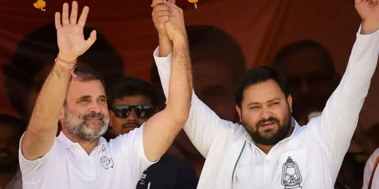 பிஹார் தேர்தல் : I.N.D.I.A கூட்டணியின் CM வேட்பாளர் தேஜஸ்வி யாதவ் வெற்றி – NDAக்கு பெரும்பான்மை