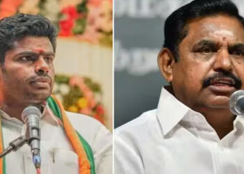 20 ஆயிரம் வேலைவாய்ப்பு நழுவியதாக அண்ணாமலை–இபிஎஸ் கண்டனம்