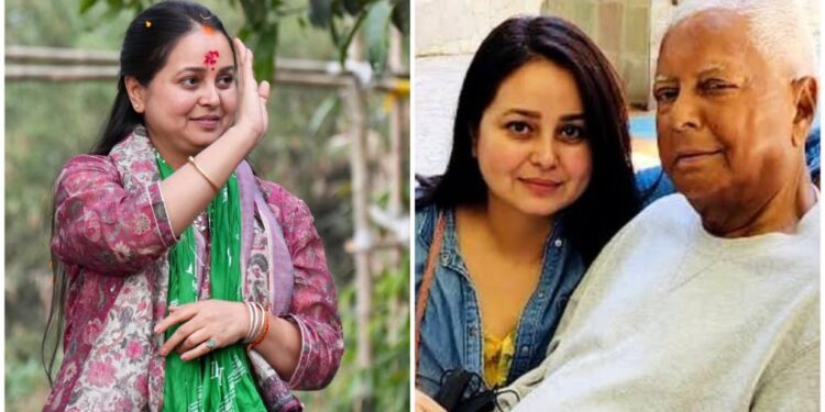 பீகார் தேர்தலில் ராஷ்ட்ரீய ஜனதா படுதோல்வி எதிரொலி – அரசியலை விட்டே விலகினார் லல்லு மகள்