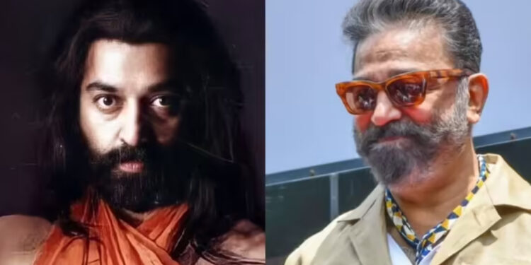 “மருதநாயகம் படம் வெளியாகுமா ?” – கமல்ஹாசன் சொன்ன பதில் என்ன ?