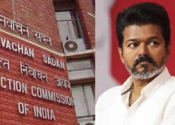 2026 சட்டமன்றத் தேர்தல் : பொதுச் சின்னம் ஒதுக்கக் கோரி தேர்தல் ஆணையத்தில் தவெக மனு