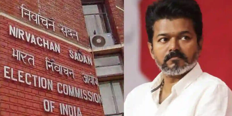 2026 சட்டமன்றத் தேர்தல் : பொதுச் சின்னம் ஒதுக்கக் கோரி தேர்தல் ஆணையத்தில் தவெக மனு