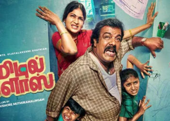 படத்தில் நான் ஹீரோவாக நடிக்க ஒரே காரணம் இது தான்” – ‘மிடில் கிளாஸ்’ பட நாயகன் முனிஷ்காந்த்