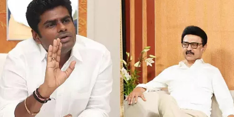 விவசாயிகள் நலனுக்கான ரூ.309 கோடி நிதி எங்கே ? – அண்ணாமலை கேள்வி