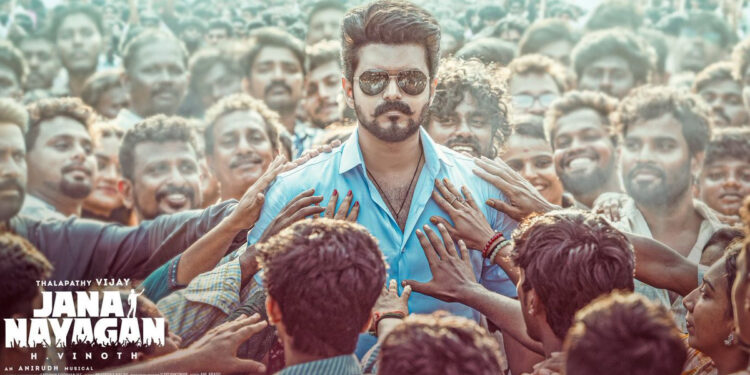 தளபதி விஜய்யின் ‘ஜனநாயகன்’ – பத்து ஆக்ஷன் சீன்களுடன் மாஸ் என்ட்ரி ரெடி !