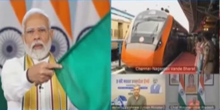 புதிய வந்தேபாரத் ரயில் சேவையை தொடங்கி வைக்கிறார் பிரதமர்