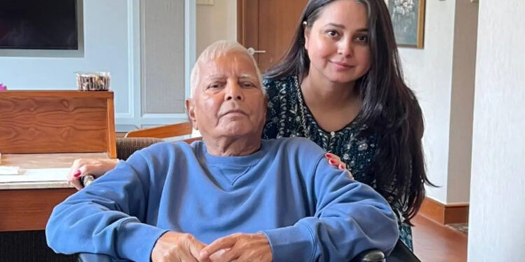 லாலு பிரசாத் மகள் ரோகிணி ஆச்சார்யா அரசியலிலிருந்து விலகல் அறிவிப்பு