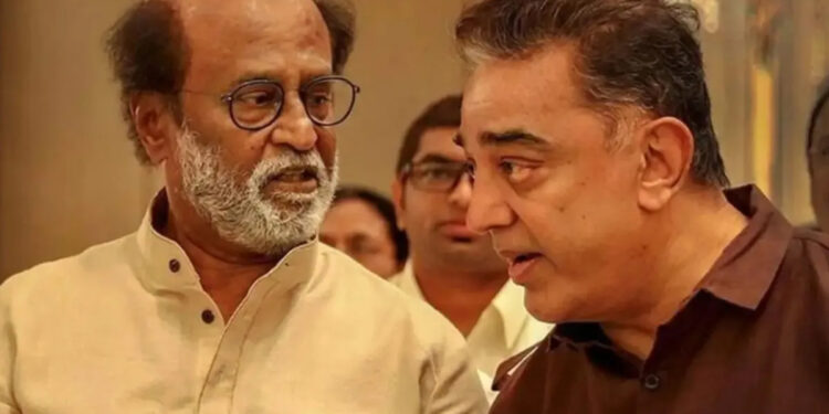 திடீர் அதிர்ச்சி! ரஜினி–கமல் காம்போ மாயமா போச்சா?